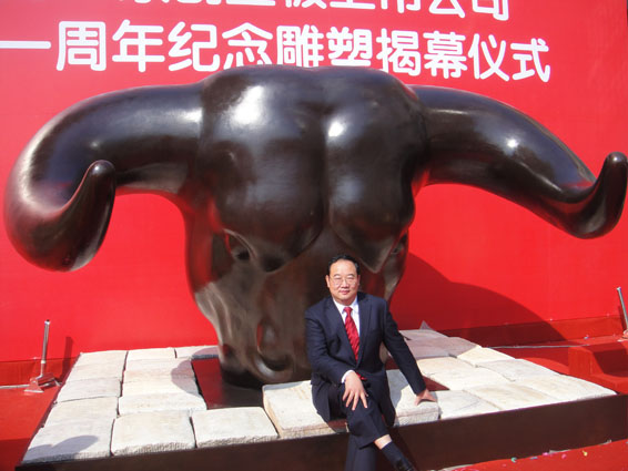 888腾博会-诚信为本,专业服务