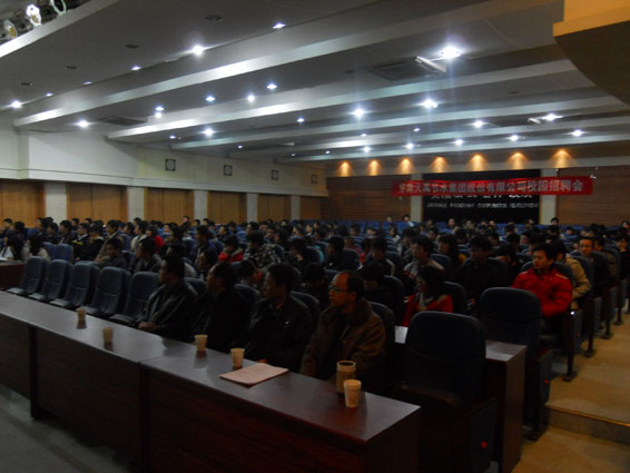 888腾博会-诚信为本,专业服务