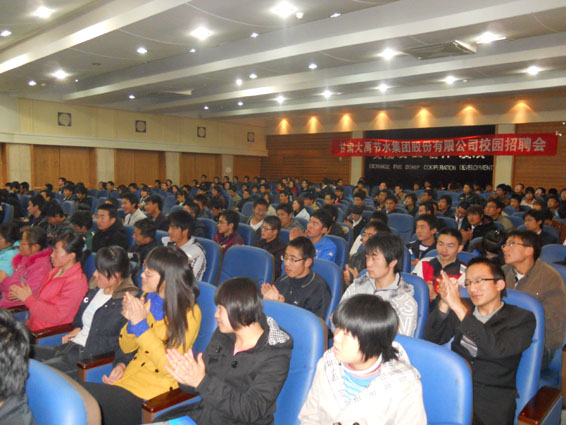 888腾博会-诚信为本,专业服务