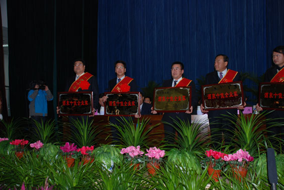 888腾博会-诚信为本,专业服务