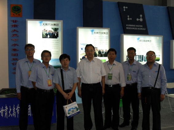 888腾博会-诚信为本,专业服务