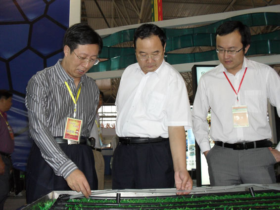 888腾博会-诚信为本,专业服务