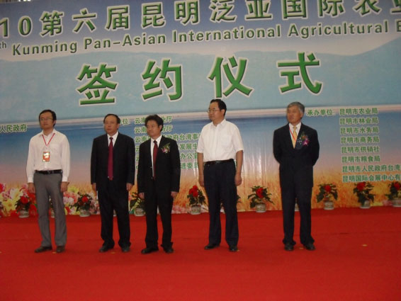 888腾博会-诚信为本,专业服务