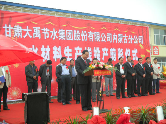 888腾博会-诚信为本,专业服务