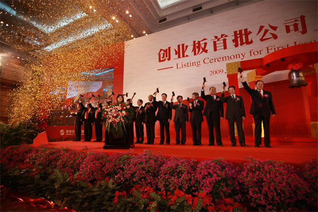 888腾博会-诚信为本,专业服务