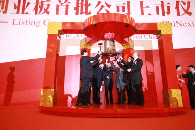 888腾博会-诚信为本,专业服务