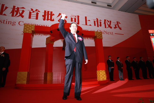 888腾博会-诚信为本,专业服务