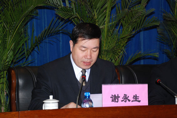 888腾博会-诚信为本,专业服务