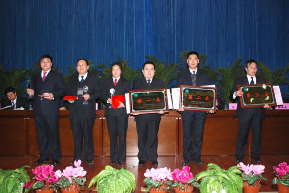 888腾博会-诚信为本,专业服务