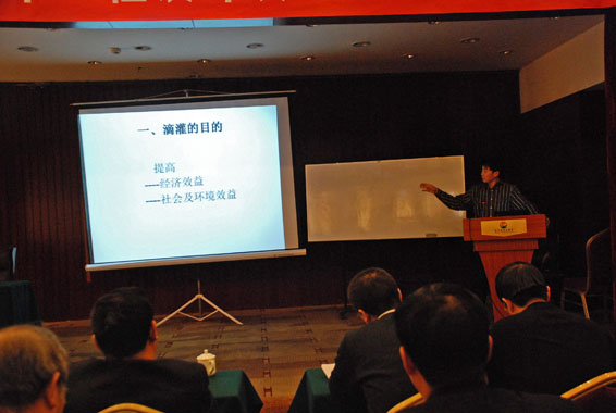 888腾博会-诚信为本,专业服务