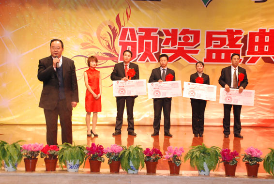 888腾博会-诚信为本,专业服务