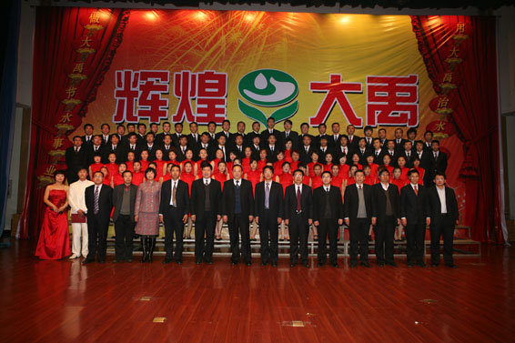 888腾博会-诚信为本,专业服务