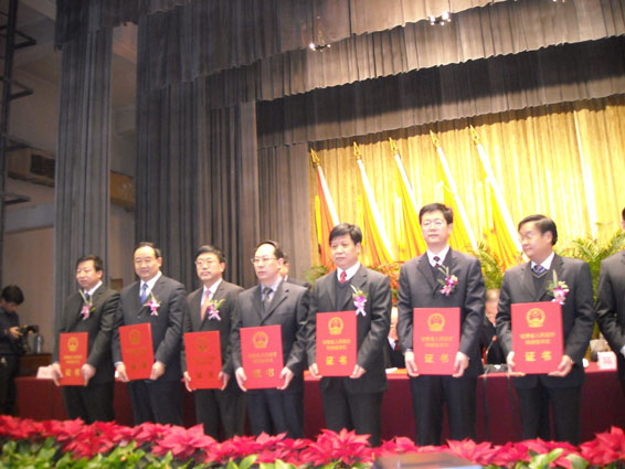 888腾博会-诚信为本,专业服务