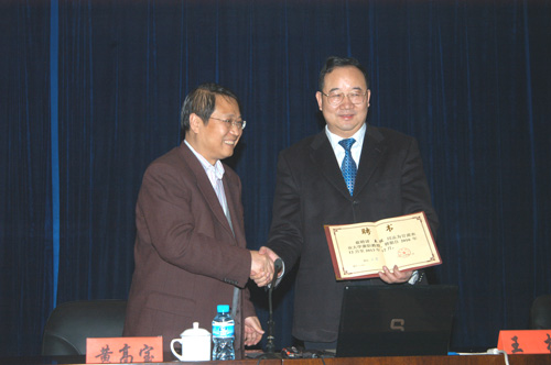 888腾博会-诚信为本,专业服务