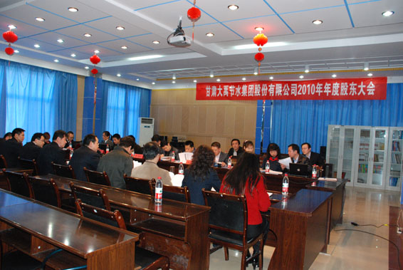 888腾博会-诚信为本,专业服务