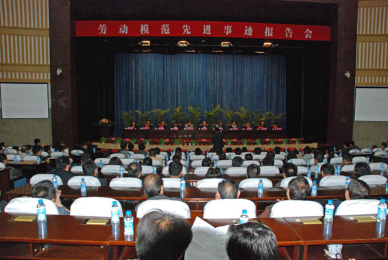 888腾博会-诚信为本,专业服务