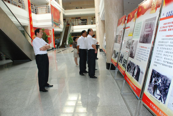 888腾博会-诚信为本,专业服务