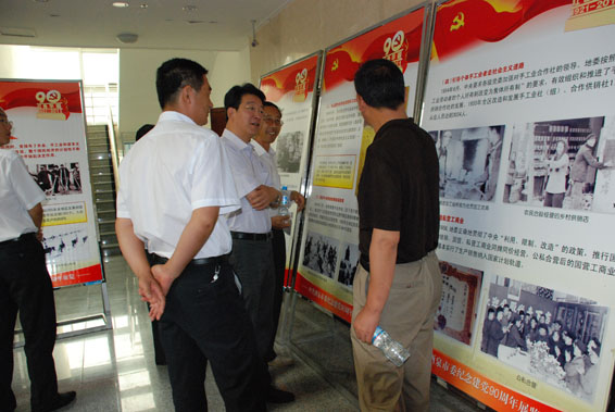 888腾博会-诚信为本,专业服务