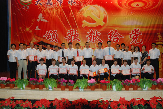 888腾博会-诚信为本,专业服务