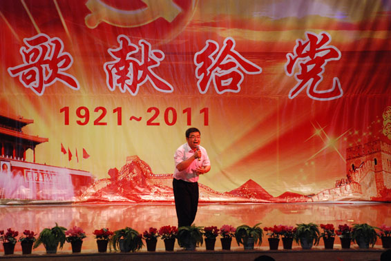 888腾博会-诚信为本,专业服务