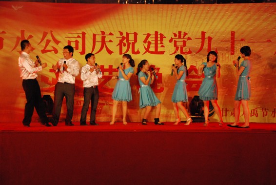 888腾博会-诚信为本,专业服务