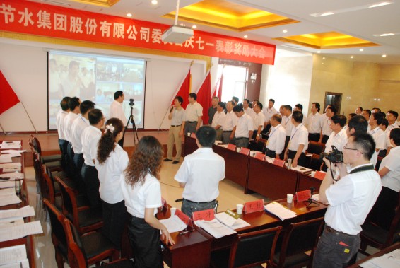 888腾博会-诚信为本,专业服务