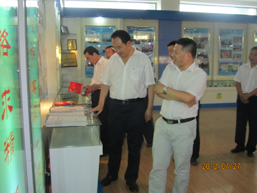 888腾博会-诚信为本,专业服务