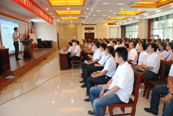 888腾博会-诚信为本,专业服务