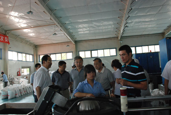 888腾博会-诚信为本,专业服务