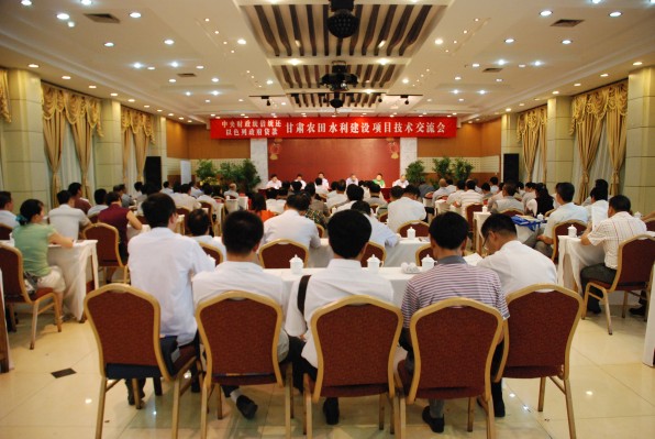 888腾博会-诚信为本,专业服务