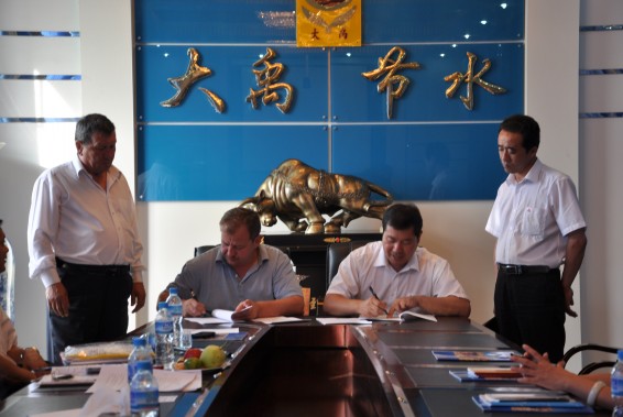 888腾博会-诚信为本,专业服务