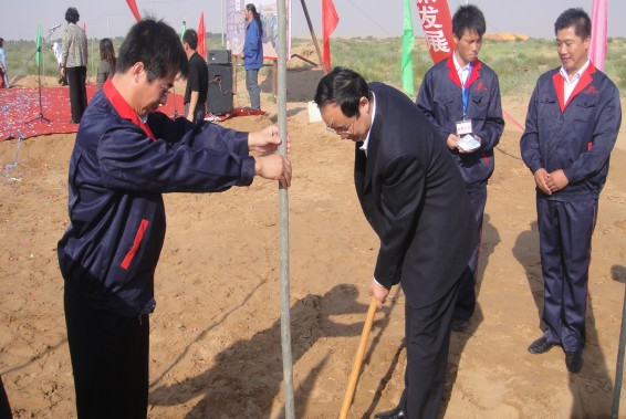 888腾博会-诚信为本,专业服务