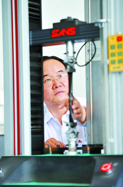 888腾博会-诚信为本,专业服务