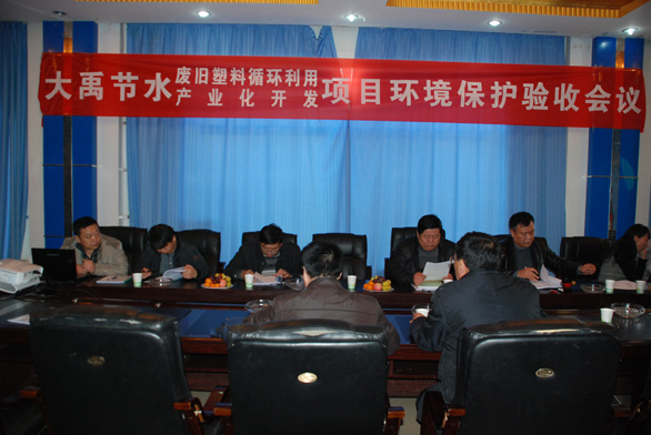 888腾博会-诚信为本,专业服务