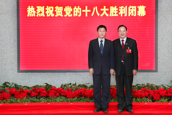 888腾博会-诚信为本,专业服务