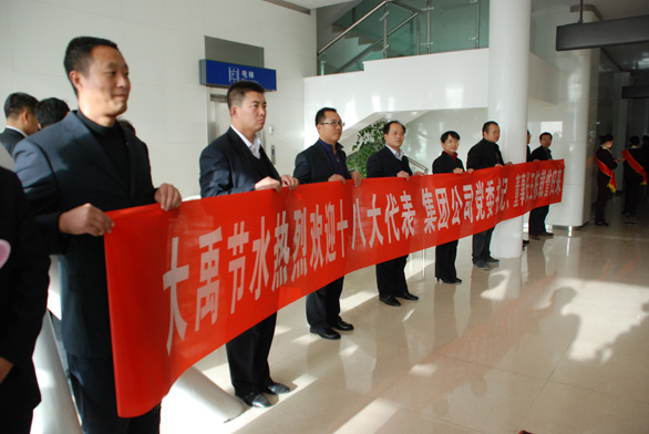 888腾博会-诚信为本,专业服务