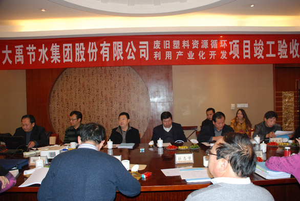 888腾博会-诚信为本,专业服务