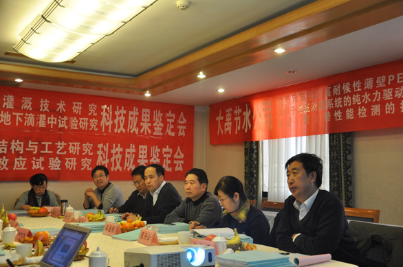 888腾博会-诚信为本,专业服务