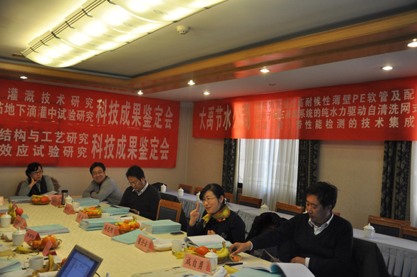 888腾博会-诚信为本,专业服务