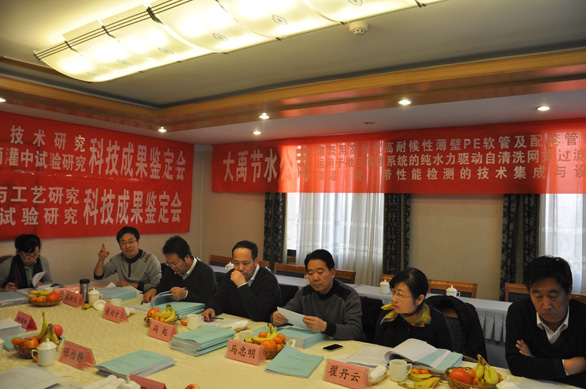 888腾博会-诚信为本,专业服务