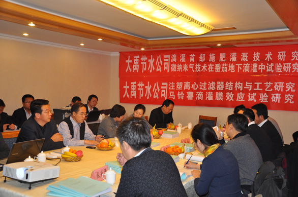 888腾博会-诚信为本,专业服务