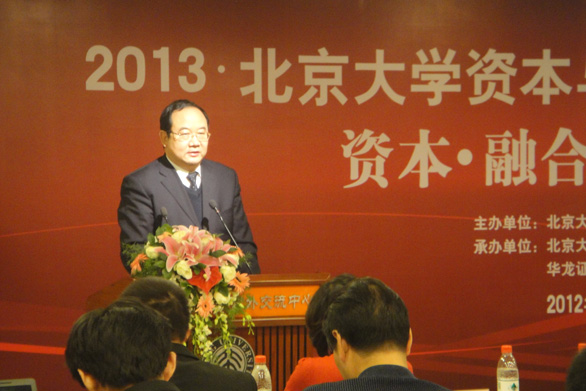 888腾博会-诚信为本,专业服务