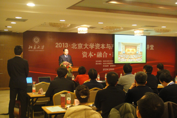 888腾博会-诚信为本,专业服务