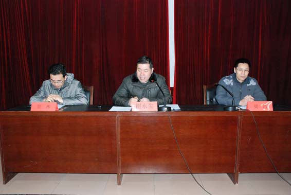 888腾博会-诚信为本,专业服务