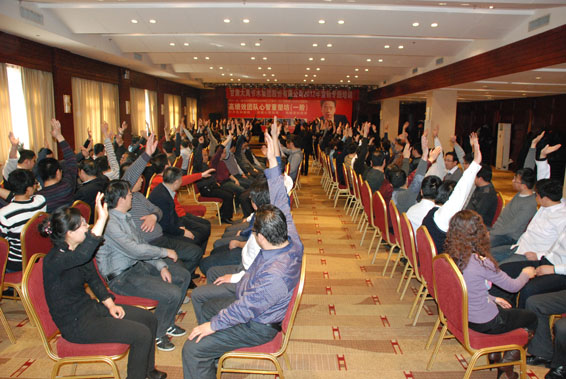 888腾博会-诚信为本,专业服务