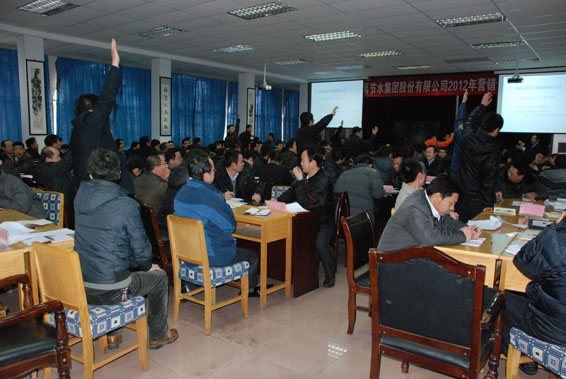 888腾博会-诚信为本,专业服务