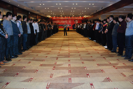 888腾博会-诚信为本,专业服务