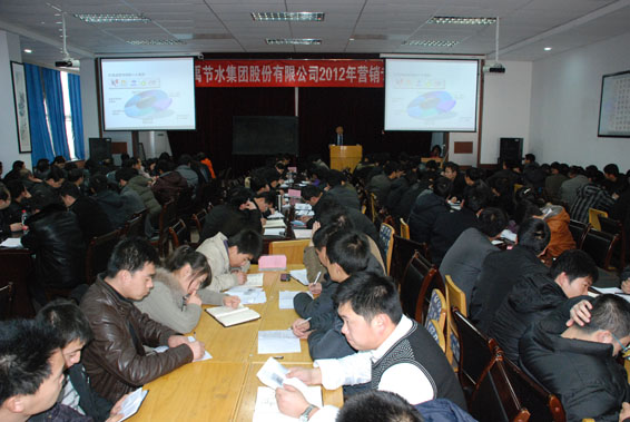 888腾博会-诚信为本,专业服务