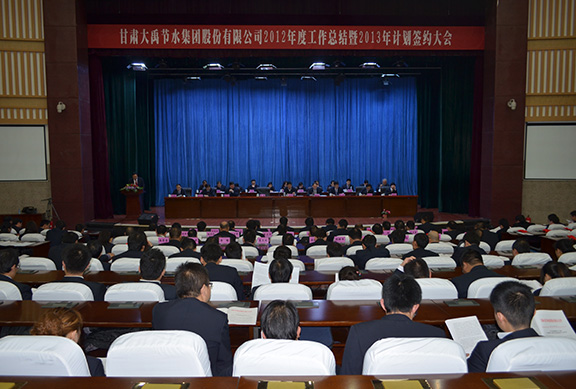 888腾博会-诚信为本,专业服务