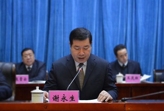 888腾博会-诚信为本,专业服务